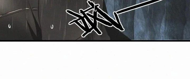 Trải Nghiệm Trở Thành Huyết Tộc Chapter 11 - 244