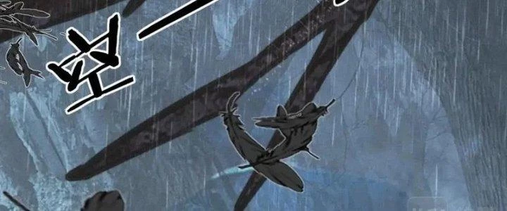 Trải Nghiệm Trở Thành Huyết Tộc Chapter 11 - 259