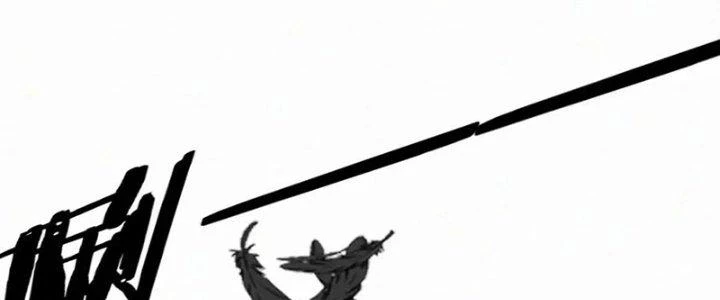 Trải Nghiệm Trở Thành Huyết Tộc Chapter 11 - 262