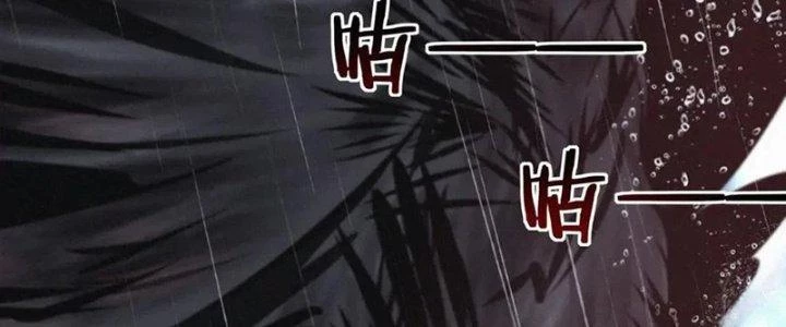 Trải Nghiệm Trở Thành Huyết Tộc Chapter 12 - 36