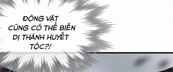 Trải Nghiệm Trở Thành Huyết Tộc Chapter 12 - 46