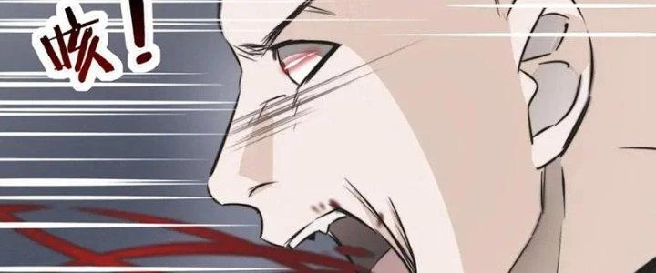 Trải Nghiệm Trở Thành Huyết Tộc Chapter 12 - 83