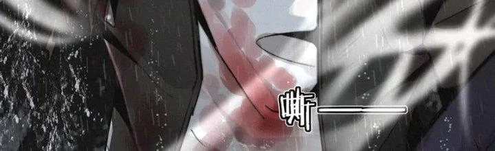 Trải Nghiệm Trở Thành Huyết Tộc Chapter 12 - 153