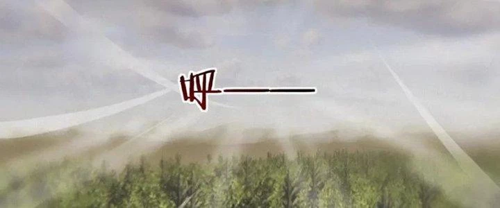 Trải Nghiệm Trở Thành Huyết Tộc Chapter 12 - 215