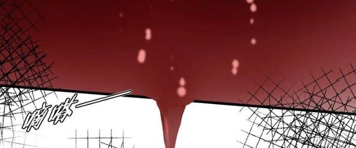 Trải Nghiệm Trở Thành Huyết Tộc Chapter 13 - 10