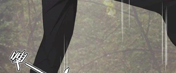 Trải Nghiệm Trở Thành Huyết Tộc Chapter 13 - 47