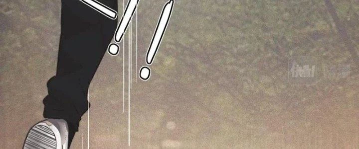 Trải Nghiệm Trở Thành Huyết Tộc Chapter 13 - 48