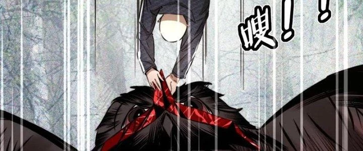 Trải Nghiệm Trở Thành Huyết Tộc Chapter 13 - 58