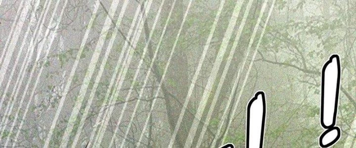Trải Nghiệm Trở Thành Huyết Tộc Chapter 13 - 70