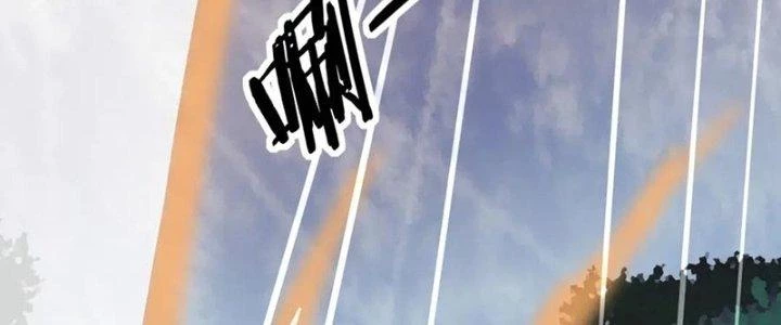 Trải Nghiệm Trở Thành Huyết Tộc Chapter 13 - 167