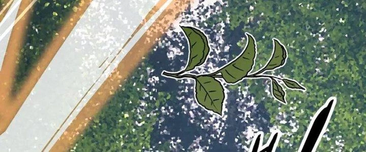Trải Nghiệm Trở Thành Huyết Tộc Chapter 13 - 174