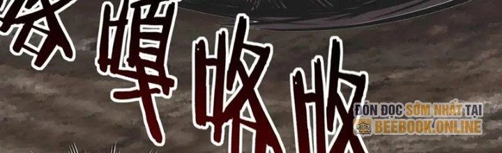 Trải Nghiệm Trở Thành Huyết Tộc Chapter 13 - 201