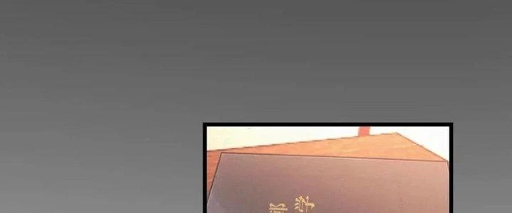 Trải Nghiệm Trở Thành Huyết Tộc Chapter 14 - 255