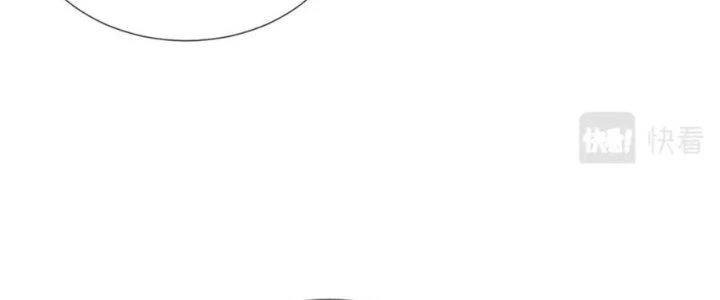 Trải Nghiệm Trở Thành Huyết Tộc Chapter 16 - 60