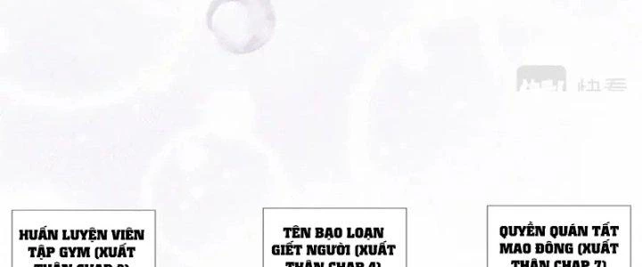 Trải Nghiệm Trở Thành Huyết Tộc Chapter 17 - 159