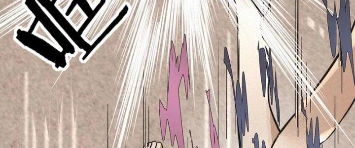 Trải Nghiệm Trở Thành Huyết Tộc Chapter 18 - 123