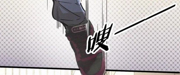 Trải Nghiệm Trở Thành Huyết Tộc Chapter 18 - 204