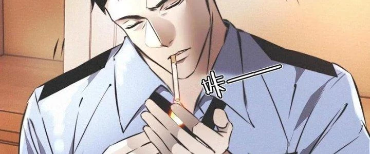 Trải Nghiệm Trở Thành Huyết Tộc Chapter 19 - 38