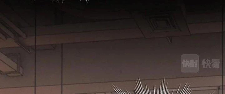 Trải Nghiệm Trở Thành Huyết Tộc Chapter 20 - 26