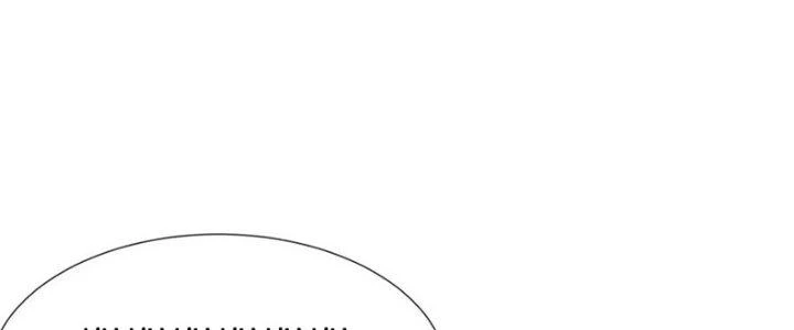 Trải Nghiệm Trở Thành Huyết Tộc Chapter 20 - 151