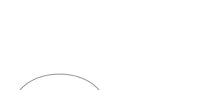 Trải Nghiệm Trở Thành Huyết Tộc Chapter 20 - 159