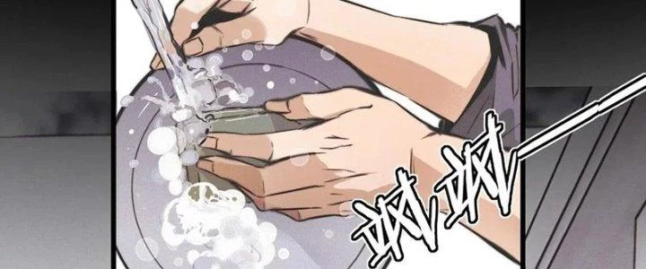 Trải Nghiệm Trở Thành Huyết Tộc Chapter 22 - 10