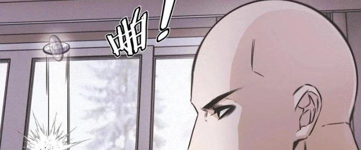 Trải Nghiệm Trở Thành Huyết Tộc Chapter 22 - 79