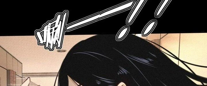 Trải Nghiệm Trở Thành Huyết Tộc Chapter 23 - 16