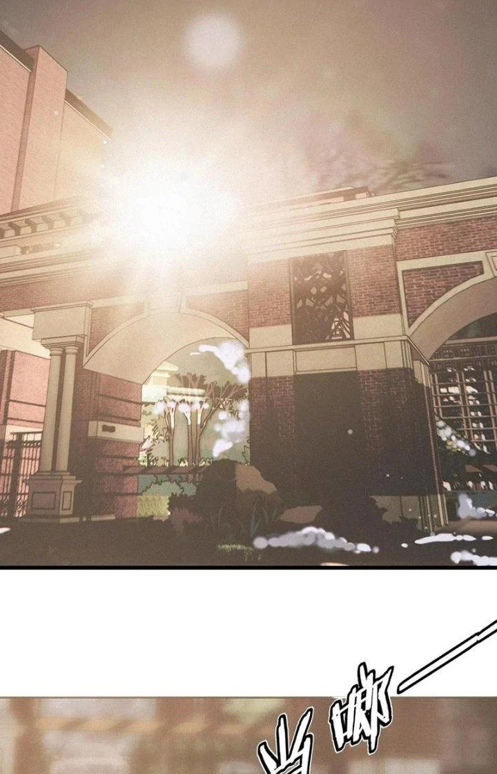 Trải Nghiệm Trở Thành Huyết Tộc Chapter 24 - 2