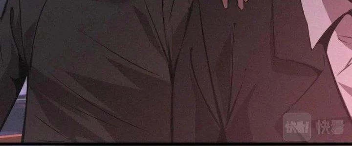 Trải Nghiệm Trở Thành Huyết Tộc Chapter 25 - 106