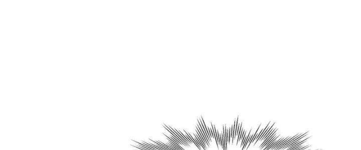Trải Nghiệm Trở Thành Huyết Tộc Chapter 26 - 227