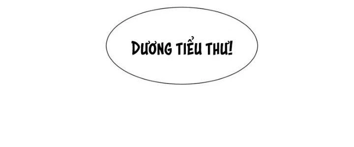 Trải Nghiệm Trở Thành Huyết Tộc Chapter 27 - 226