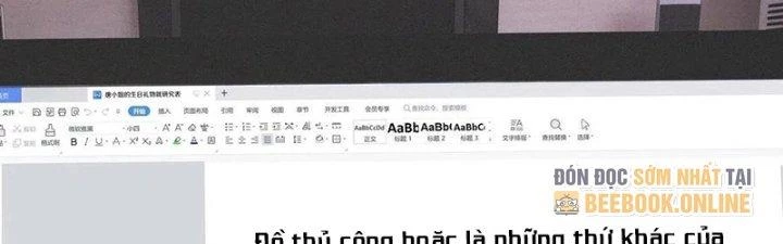 Trải Nghiệm Trở Thành Huyết Tộc Chapter 28 - 177