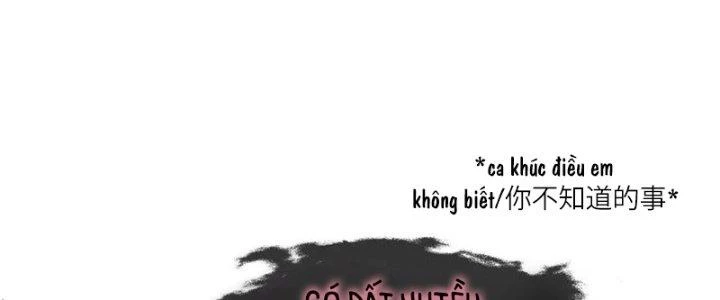 Trải Nghiệm Trở Thành Huyết Tộc Chapter 30 - 16