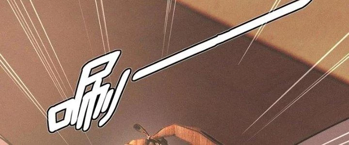 Trải Nghiệm Trở Thành Huyết Tộc Chapter 32 - 74