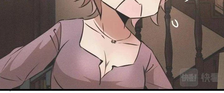 Trải Nghiệm Trở Thành Huyết Tộc Chapter 32 - 96
