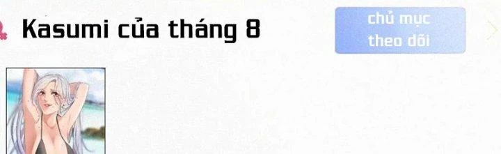 Trải Nghiệm Trở Thành Huyết Tộc Chapter 32 - 149