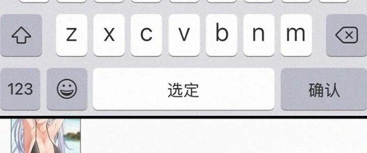 Trải Nghiệm Trở Thành Huyết Tộc Chapter 32 - 175