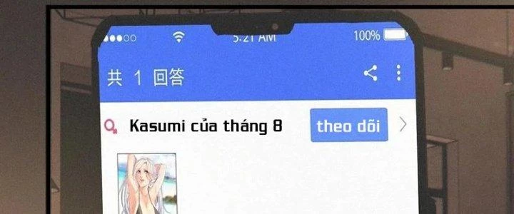 Trải Nghiệm Trở Thành Huyết Tộc Chapter 32 - 194