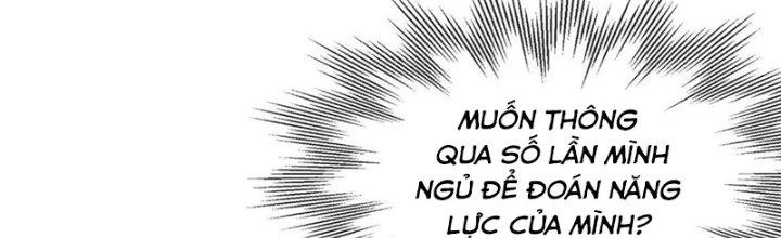 Trải Nghiệm Trở Thành Huyết Tộc Chapter 32 - 221