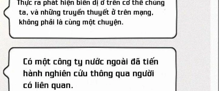 Trải Nghiệm Trở Thành Huyết Tộc Chapter 32 - 235