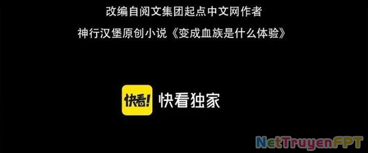 Trải Nghiệm Trở Thành Huyết Tộc Chapter 33 - 6