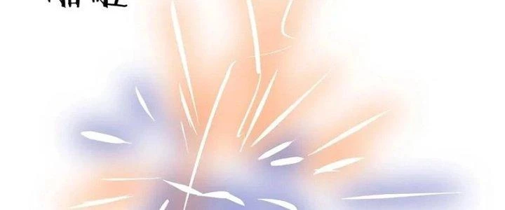 Trải Nghiệm Trở Thành Huyết Tộc Chapter 34 - 34