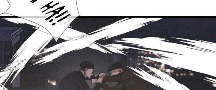 Trải Nghiệm Trở Thành Huyết Tộc Chapter 34 - 130