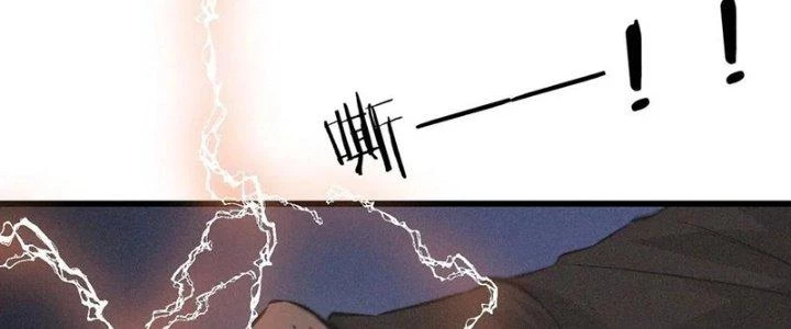 Trải Nghiệm Trở Thành Huyết Tộc Chapter 35 - 74