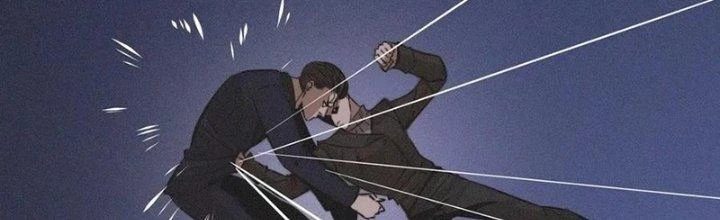 Trải Nghiệm Trở Thành Huyết Tộc Chapter 35 - 77