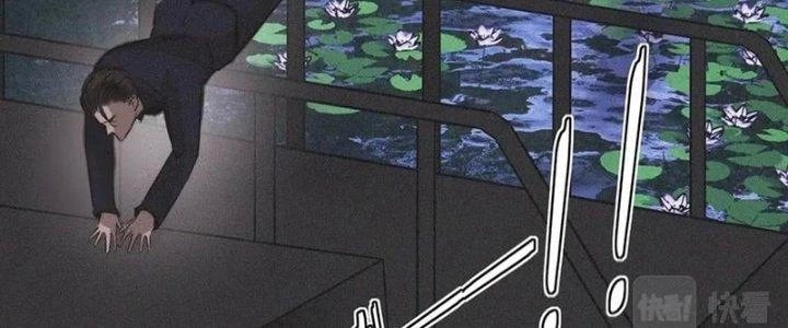 Trải Nghiệm Trở Thành Huyết Tộc Chapter 35 - 132