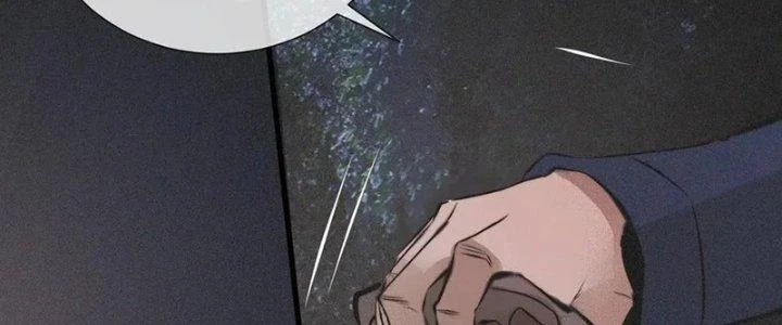Trải Nghiệm Trở Thành Huyết Tộc Chapter 35 - 139