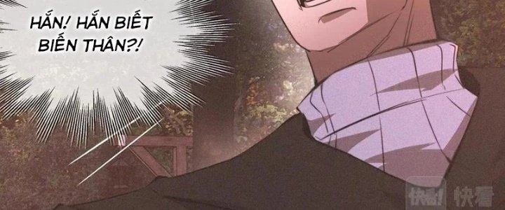 Trải Nghiệm Trở Thành Huyết Tộc Chapter 36 - 14