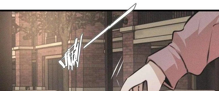 Trải Nghiệm Trở Thành Huyết Tộc Chapter 37 - 123
